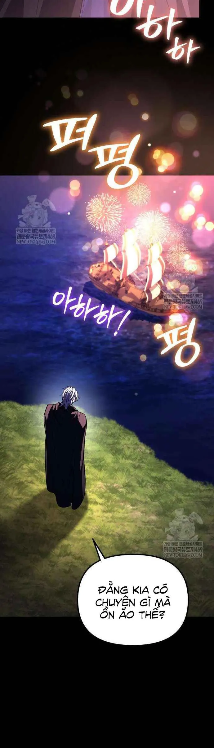 Trở Thành Người Bảo Trợ Cho Những Kẻ Phản Diện Chapter 15 - Trang 2