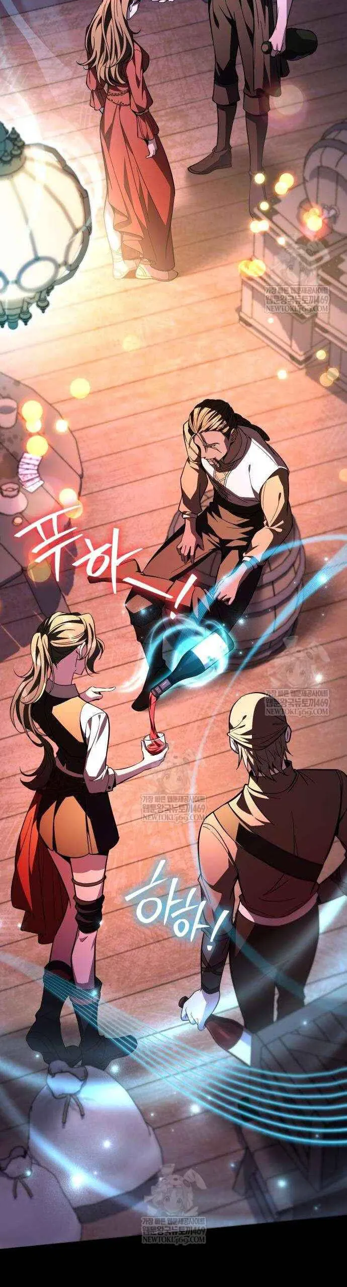 Trở Thành Người Bảo Trợ Cho Những Kẻ Phản Diện Chapter 15 - Trang 2