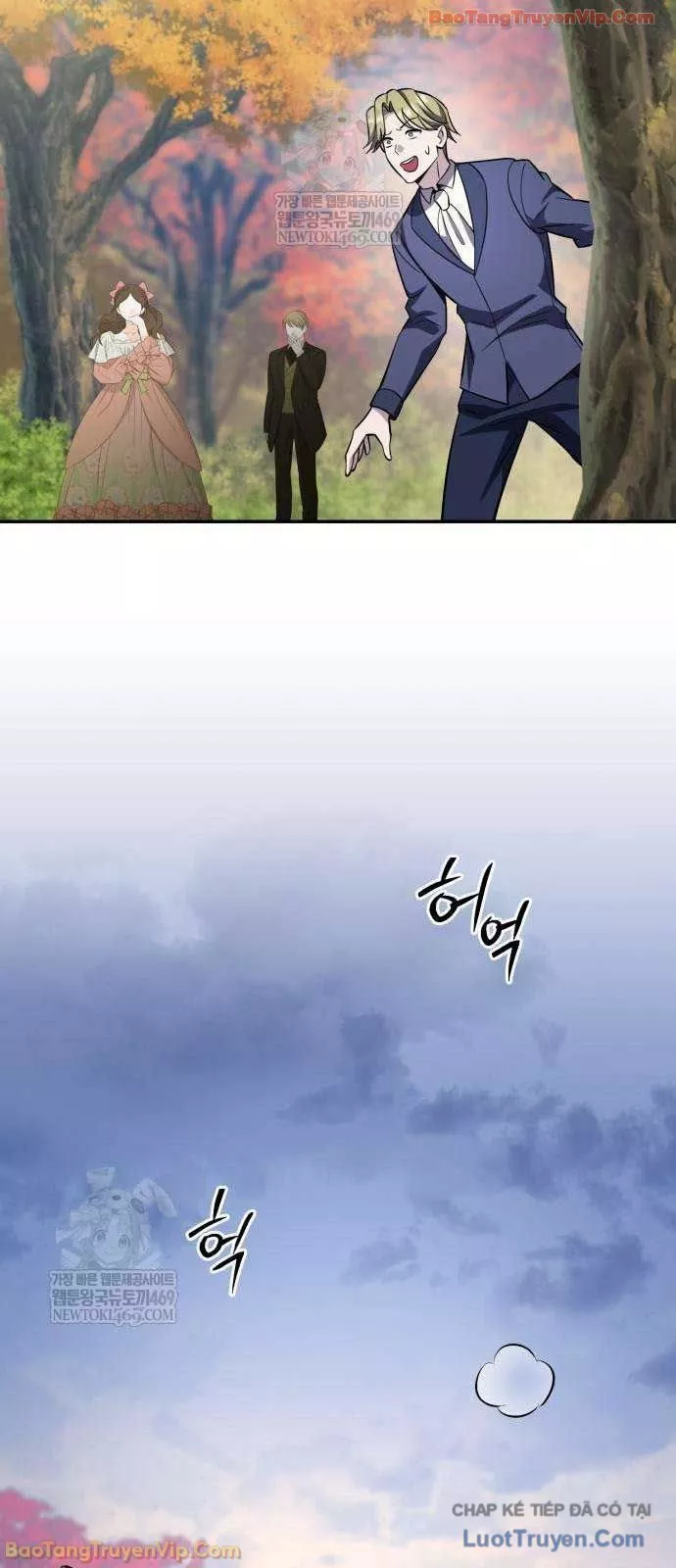 trở thành người bảo trợ cho những kẻ phản diện chapter 17 81