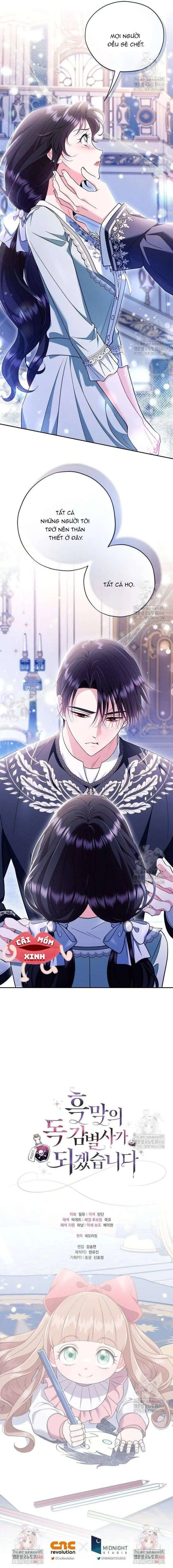 trở thành người giám định chất độc cho thế lực hắc ám chapter 64 15