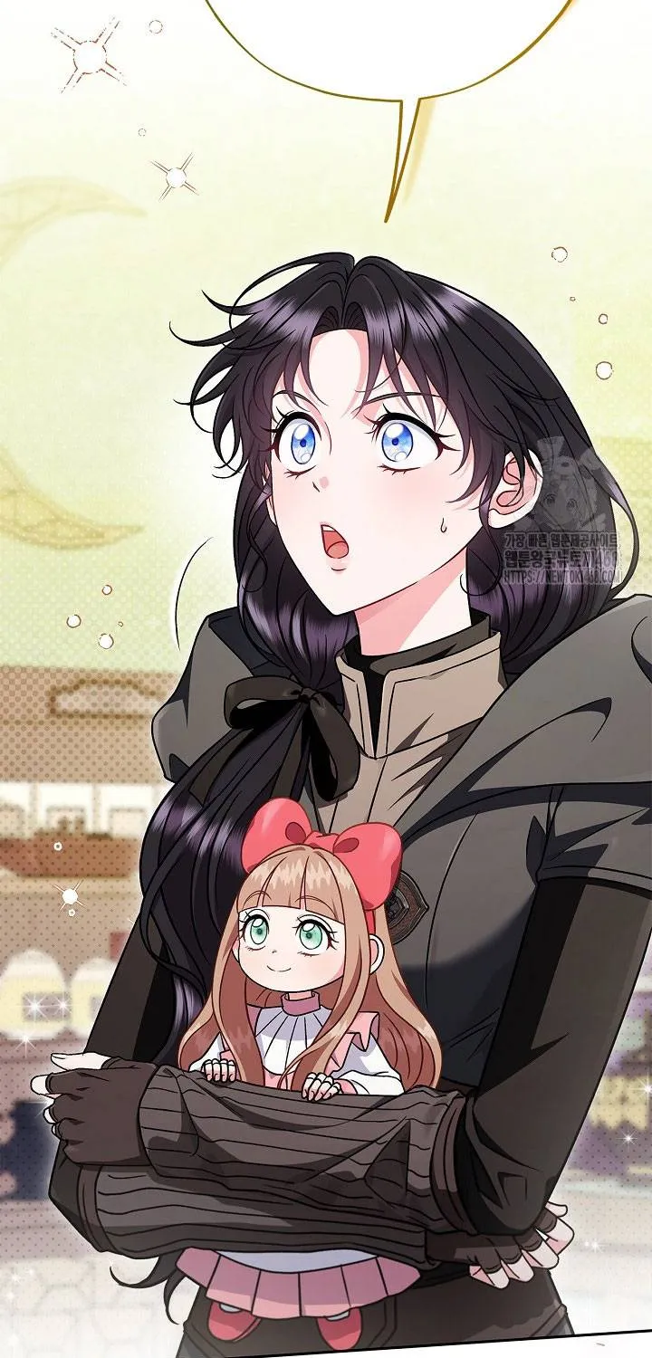 trở thành người giám định chất độc cho thế lực hắc ám Chapter 82 37