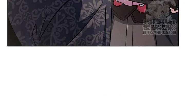 trở thành người giám định chất độc cho thế lực hắc ám Chapter 82 41