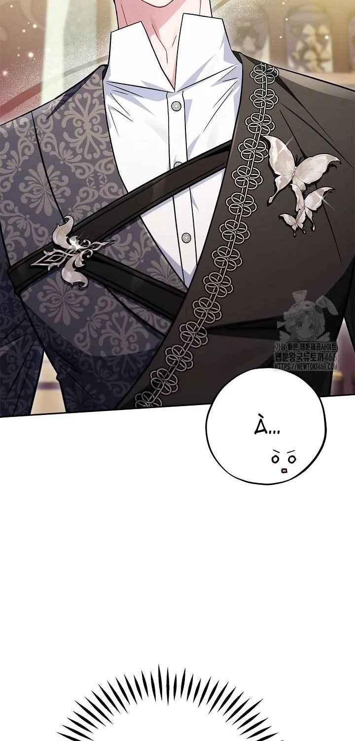 trở thành người giám định chất độc cho thế lực hắc ám Chapter 82 45