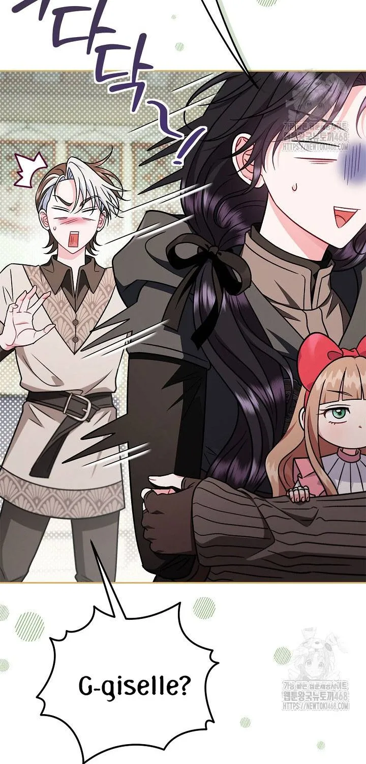 trở thành người giám định chất độc cho thế lực hắc ám Chapter 82 59