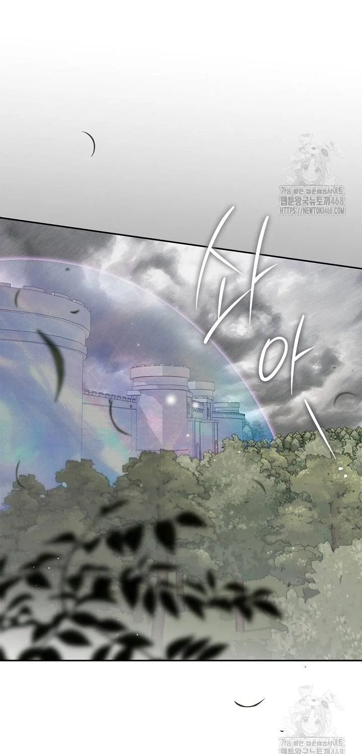 trở thành người giám định chất độc cho thế lực hắc ám Chapter 82 65