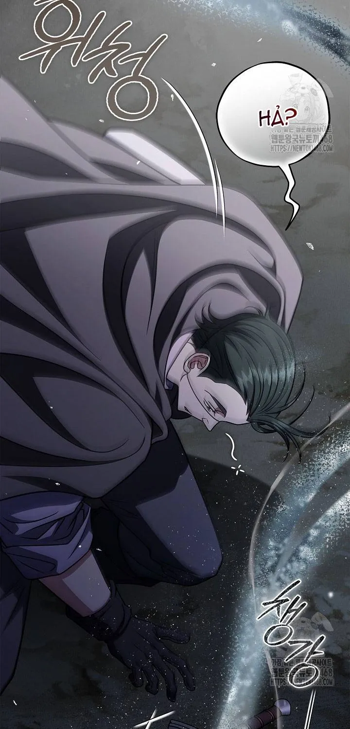 trở thành người giám định chất độc cho thế lực hắc ám Chapter 82 79