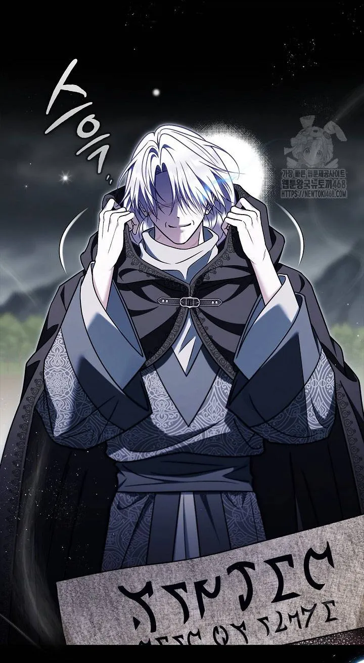 trở thành người giám định chất độc cho thế lực hắc ám Chapter 82 87