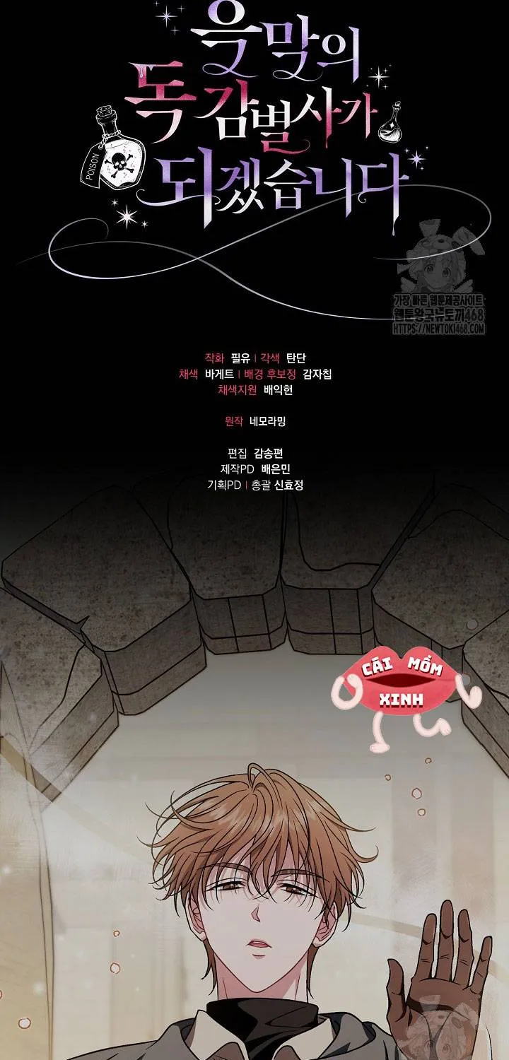 trở thành người giám định chất độc cho thế lực hắc ám Chapter 82 90