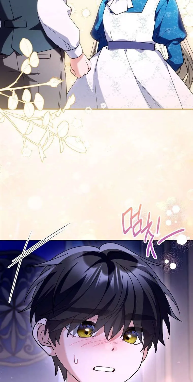 Trở Thành Người Trong Gia Đình Công Tước Đứng Sau Mọi Chuyện Chapter 11 3