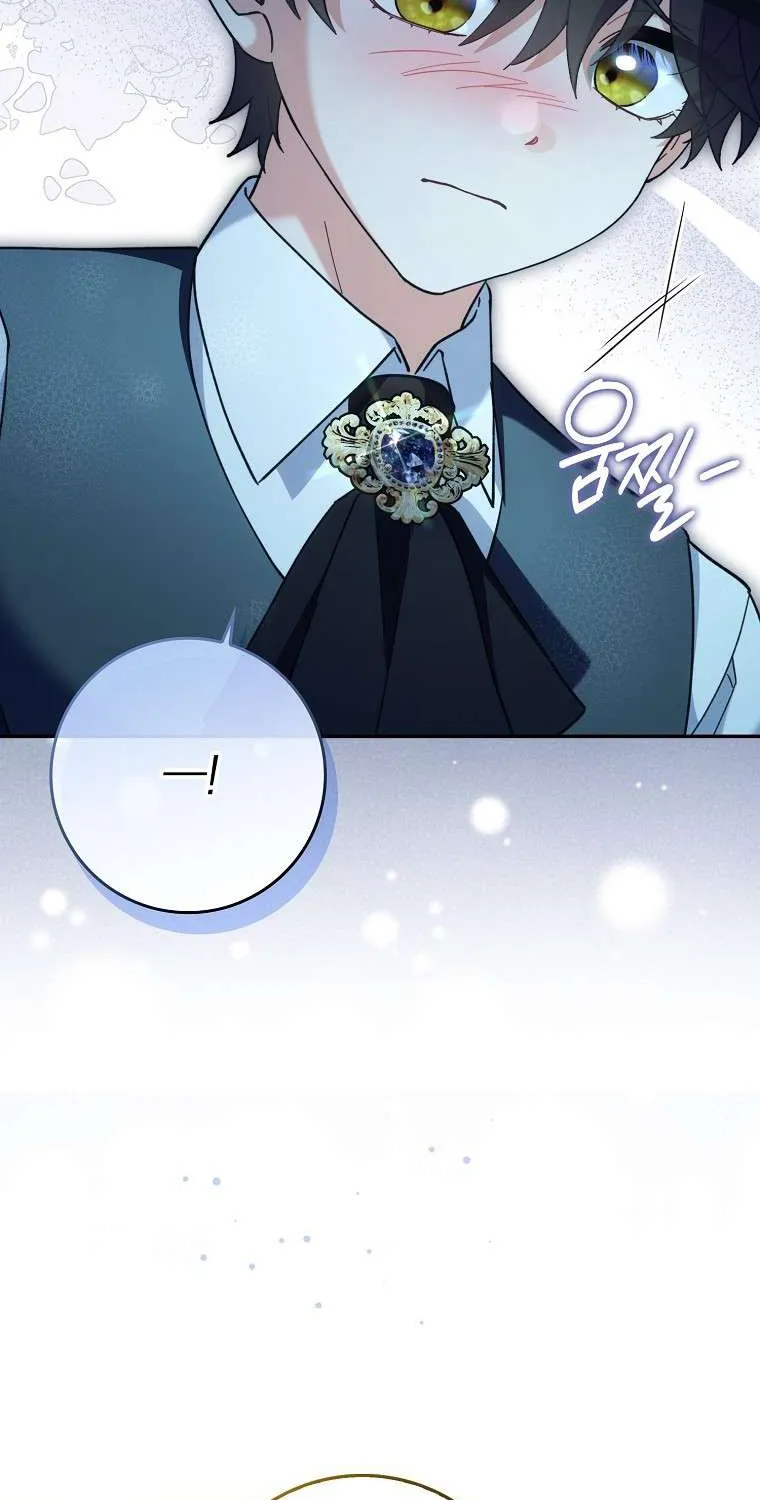 Trở Thành Người Trong Gia Đình Công Tước Đứng Sau Mọi Chuyện Chapter 11 10