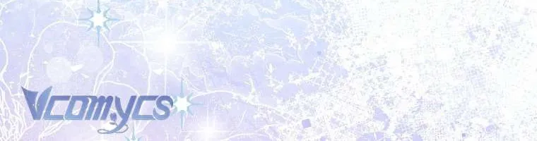 Trở Thành Người Trong Gia Đình Công Tước Đứng Sau Mọi Chuyện Chapter 11 17