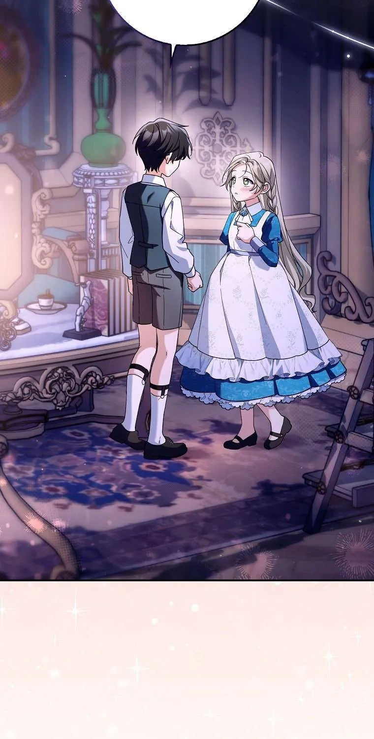 Trở Thành Người Trong Gia Đình Công Tước Đứng Sau Mọi Chuyện Chapter 11 20