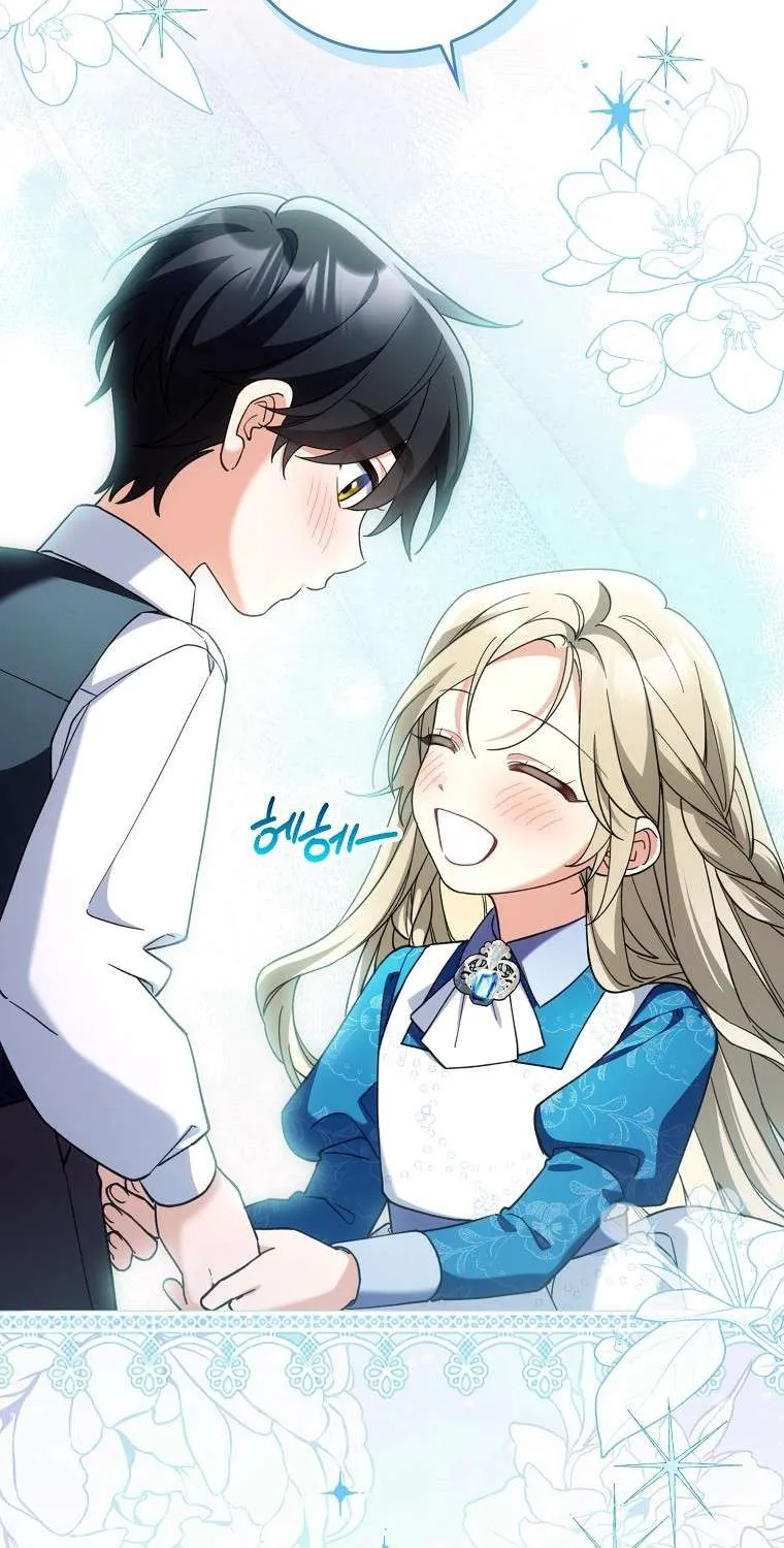 Trở Thành Người Trong Gia Đình Công Tước Đứng Sau Mọi Chuyện Chapter 11 22