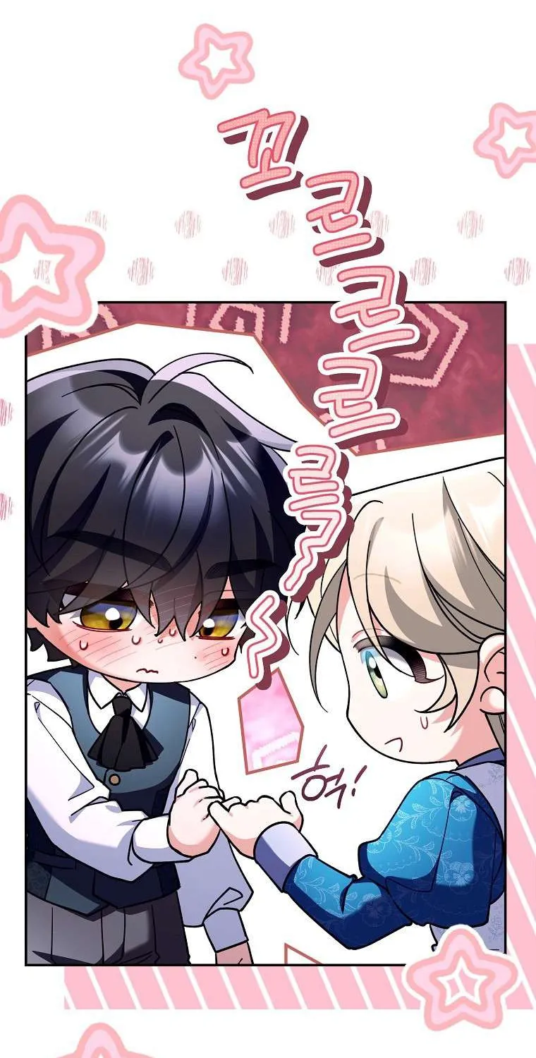 Trở Thành Người Trong Gia Đình Công Tước Đứng Sau Mọi Chuyện Chapter 11 31