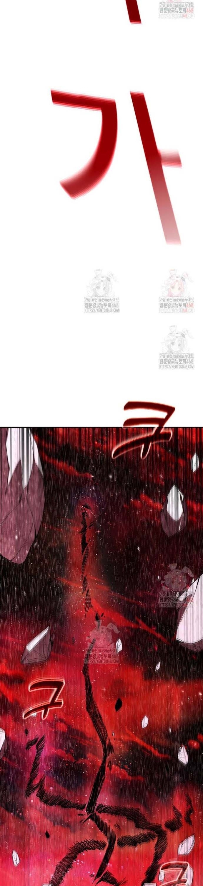 Trở Thành Nhân Viên Cho Các Vị Thần Chapter 100 - Trang 2