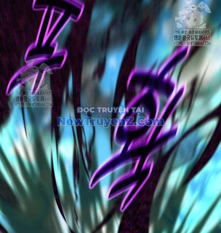 Trở Thành Nhân Viên Cho Các Vị Thần Chapter 101 - Trang 2