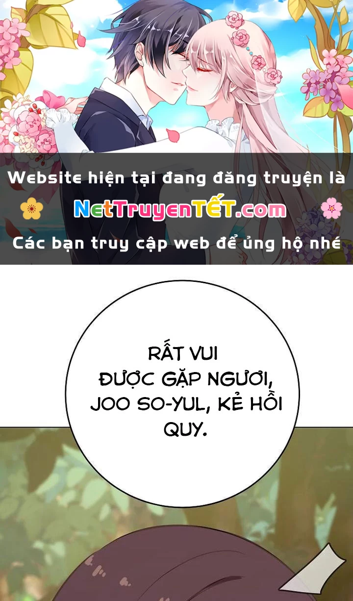 Trở Thành Nhân Viên Cho Các Vị Thần Chapter 71 - Trang 3