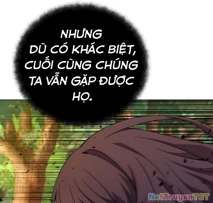 Trở Thành Nhân Viên Cho Các Vị Thần Chapter 71 - Trang 3