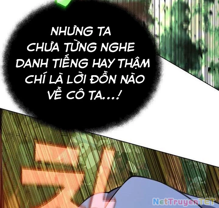 Trở Thành Nhân Viên Cho Các Vị Thần Chapter 71 - Trang 3