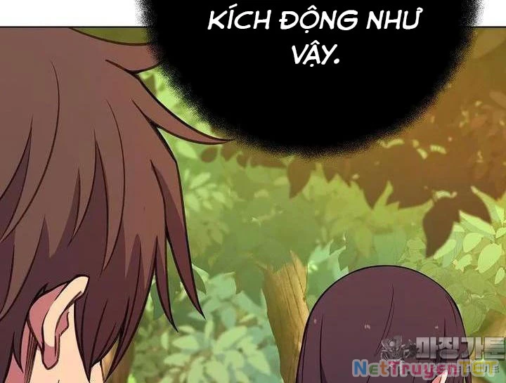 Trở Thành Nhân Viên Cho Các Vị Thần Chapter 71 - Trang 3