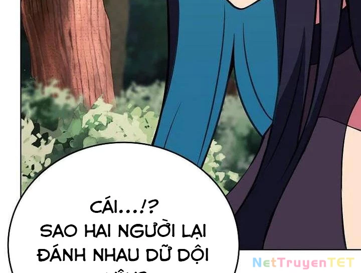 Trở Thành Nhân Viên Cho Các Vị Thần Chapter 71 - Trang 3