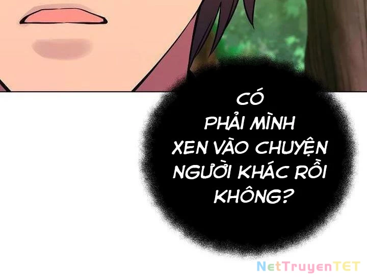 Trở Thành Nhân Viên Cho Các Vị Thần Chapter 71 - Trang 3