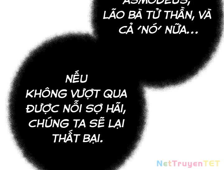 Trở Thành Nhân Viên Cho Các Vị Thần Chapter 71 - Trang 3