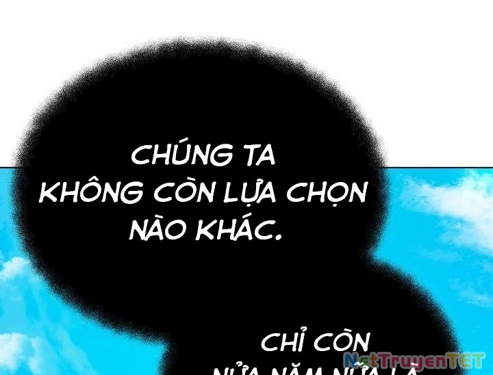 Trở Thành Nhân Viên Cho Các Vị Thần Chapter 71 - Trang 3