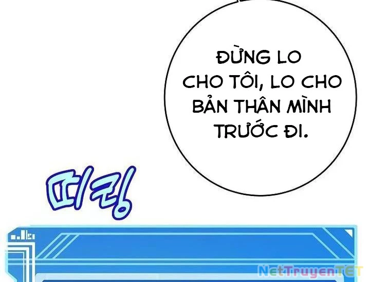 Trở Thành Nhân Viên Cho Các Vị Thần Chapter 71 - Trang 3