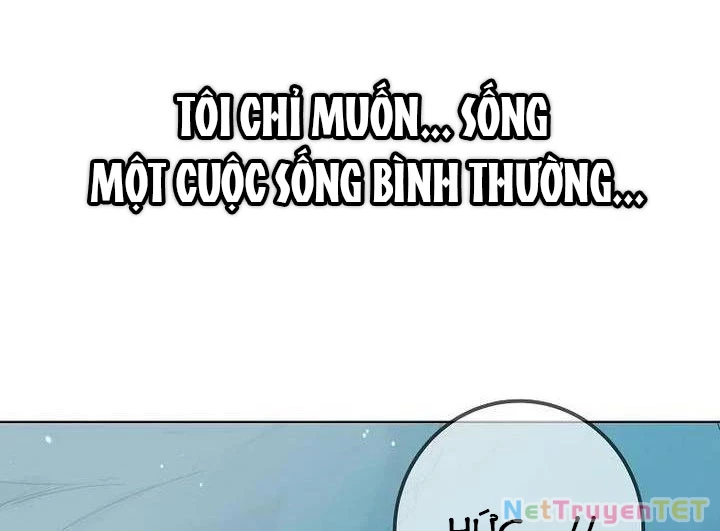 Trở Thành Nhân Viên Cho Các Vị Thần Chapter 71 - Trang 3