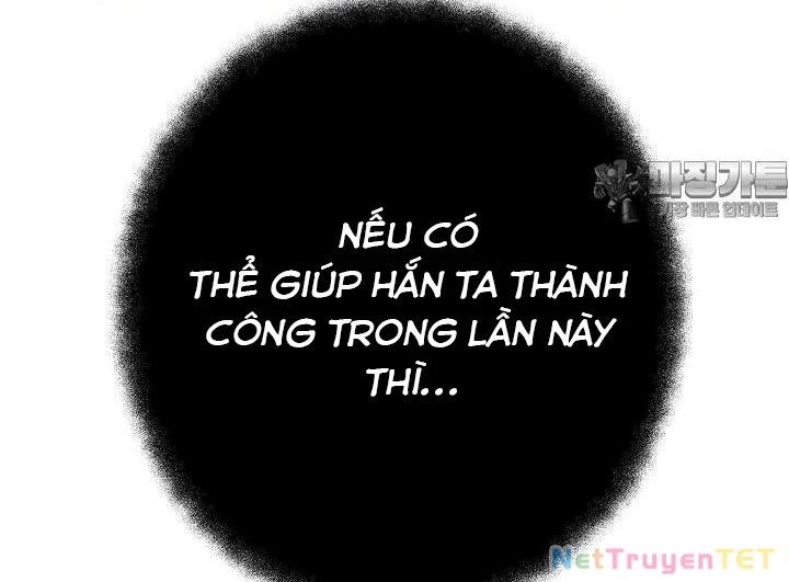 Trở Thành Nhân Viên Cho Các Vị Thần Chapter 71 - Trang 3