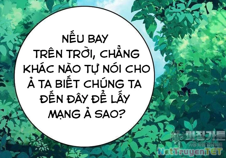 Trở Thành Nhân Viên Cho Các Vị Thần Chapter 71 - Trang 3