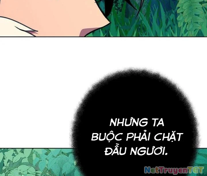 Trở Thành Nhân Viên Cho Các Vị Thần Chapter 71 - Trang 3