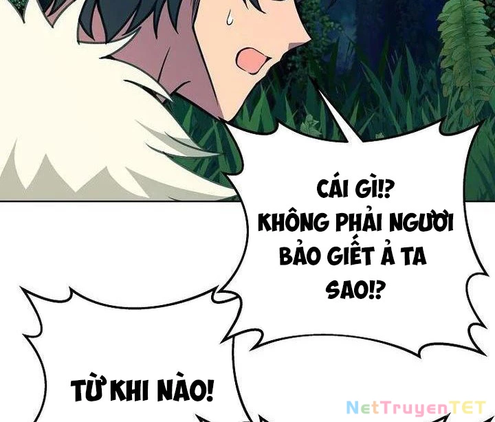 Trở Thành Nhân Viên Cho Các Vị Thần Chapter 71 - Trang 3