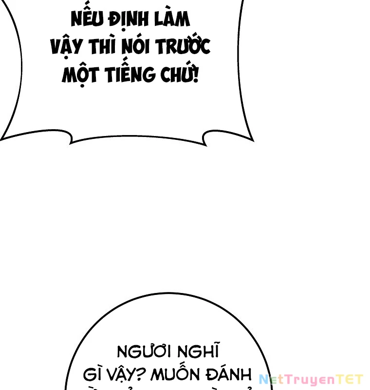 Trở Thành Nhân Viên Cho Các Vị Thần Chapter 72 - Trang 3