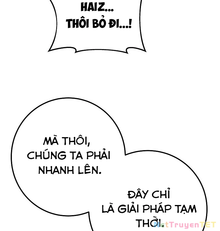 Trở Thành Nhân Viên Cho Các Vị Thần Chapter 72 - Trang 3