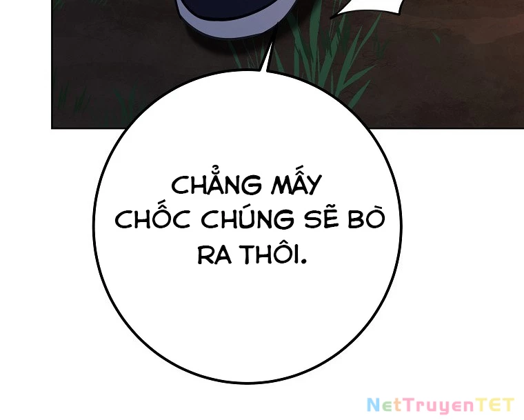 Trở Thành Nhân Viên Cho Các Vị Thần Chapter 72 - Trang 3