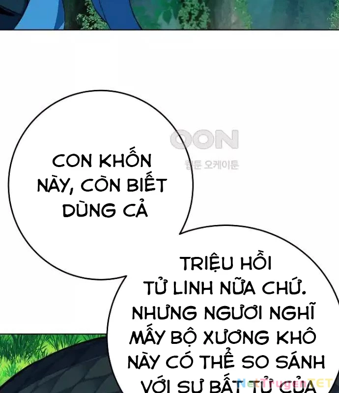 Trở Thành Nhân Viên Cho Các Vị Thần Chapter 73 - Trang 3