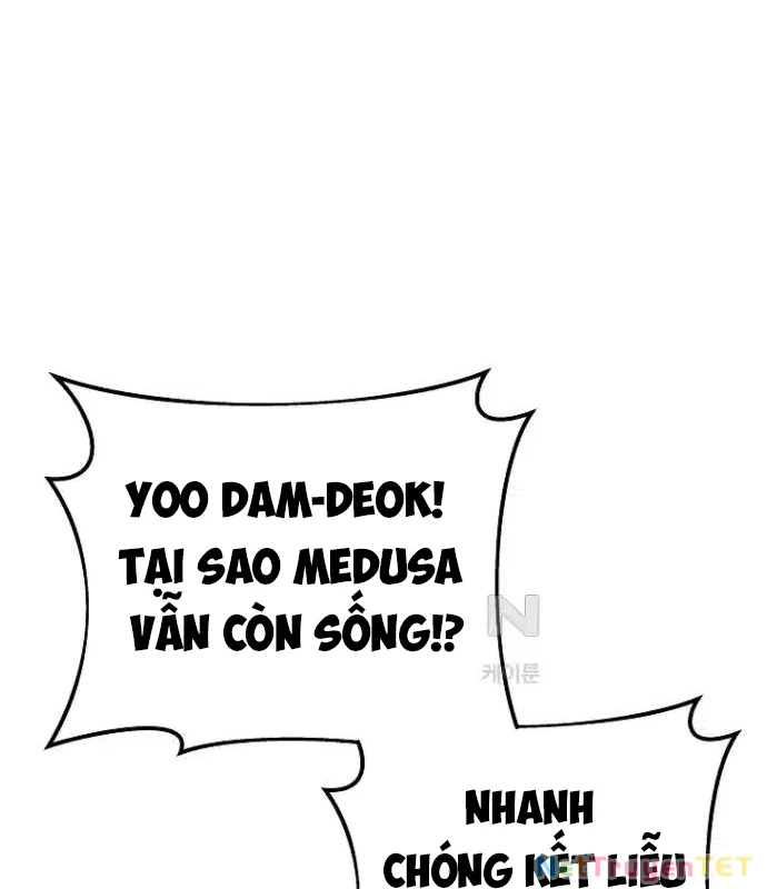 Trở Thành Nhân Viên Cho Các Vị Thần Chapter 73 - Trang 3