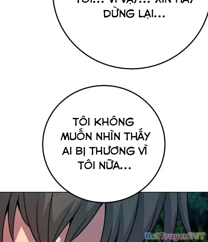 Trở Thành Nhân Viên Cho Các Vị Thần Chapter 73 - Trang 3