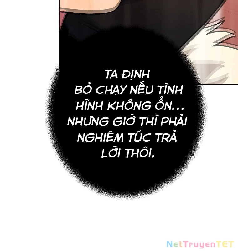 Trở Thành Nhân Viên Cho Các Vị Thần Chapter 79 - Trang 4