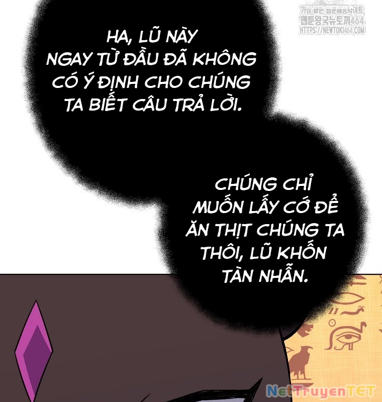 Trở Thành Nhân Viên Cho Các Vị Thần Chapter 79 - Trang 4