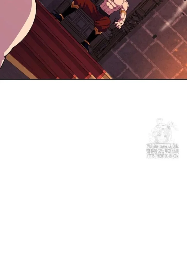 Trở Thành Nhân Viên Cho Các Vị Thần Chapter 97 - Trang 2