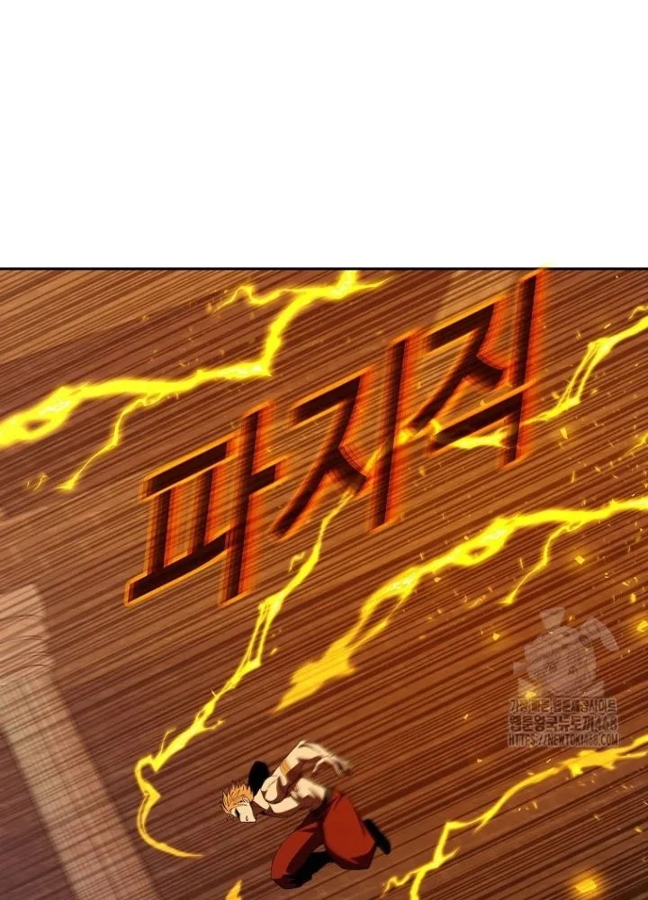 Trở Thành Nhân Viên Cho Các Vị Thần Chapter 97 - Trang 2
