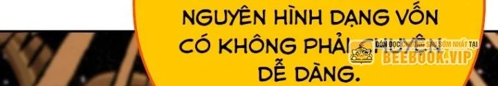 Trở Thành Nhân Viên Cho Các Vị Thần Chapter 97 - Trang 2