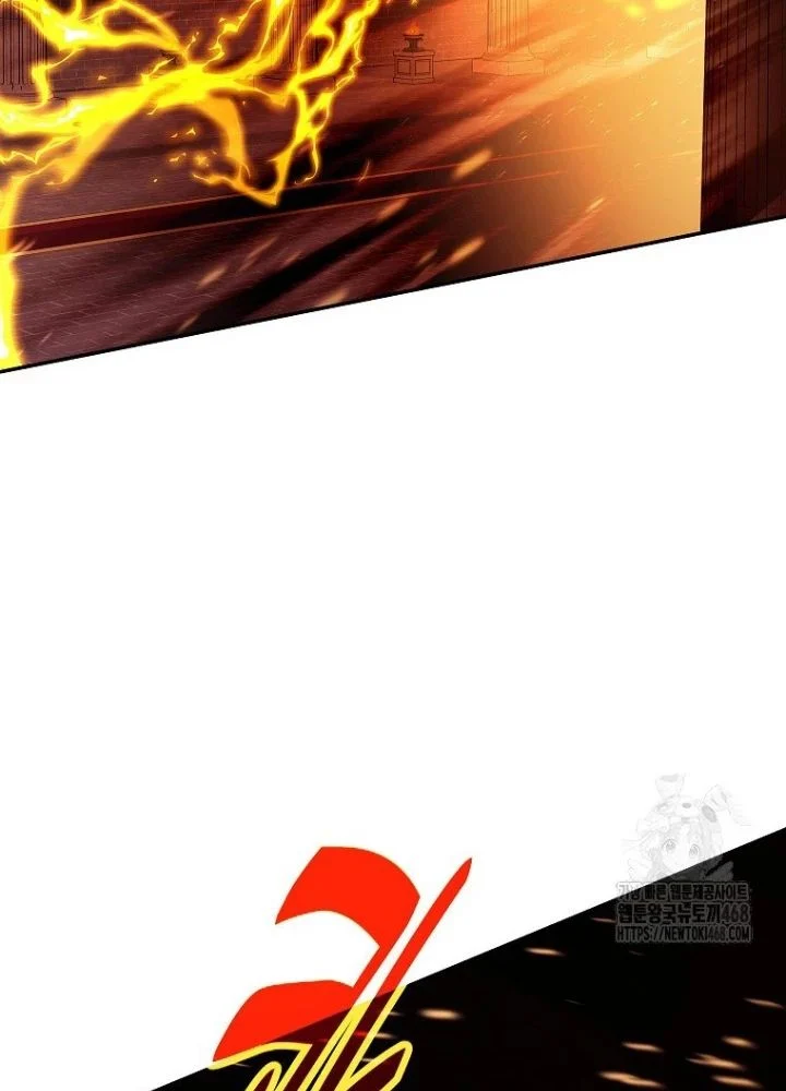 Trở Thành Nhân Viên Cho Các Vị Thần Chapter 97 - Trang 2