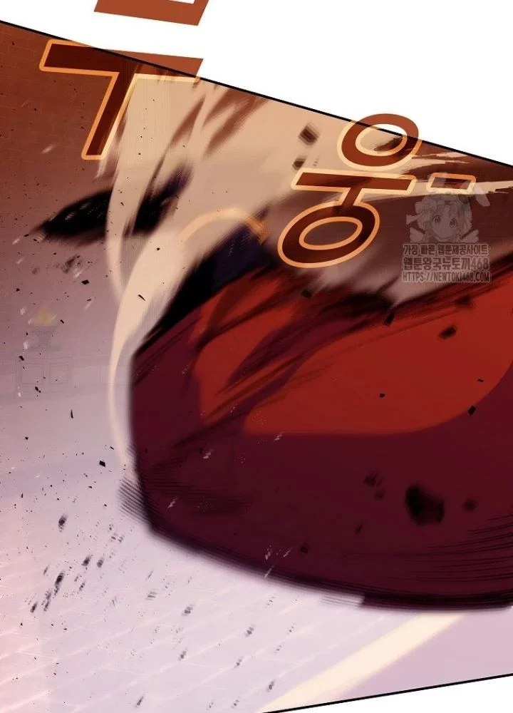 Trở Thành Nhân Viên Cho Các Vị Thần Chapter 97 - Trang 2