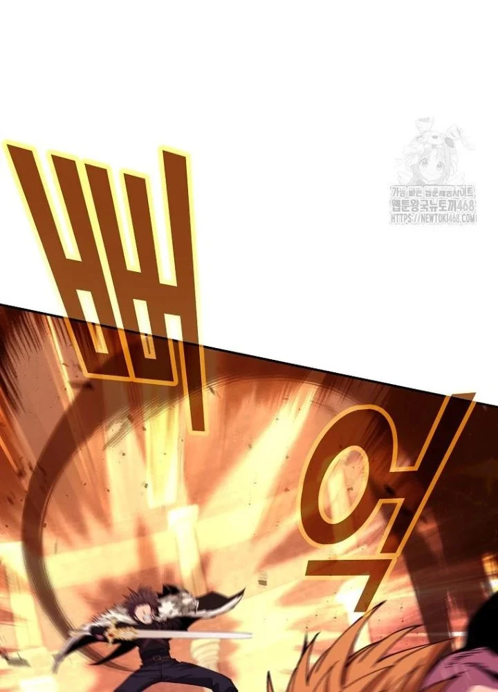 Trở Thành Nhân Viên Cho Các Vị Thần Chapter 97 - Trang 2