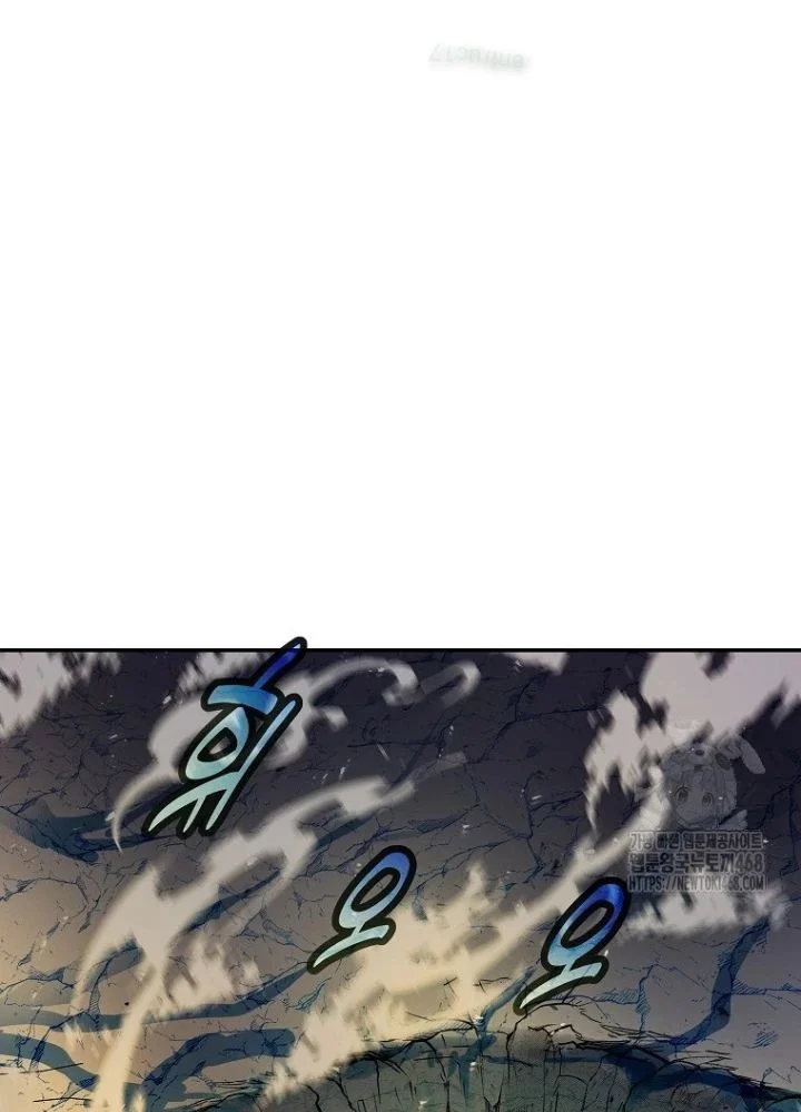Trở Thành Nhân Viên Cho Các Vị Thần Chapter 97 - Trang 2