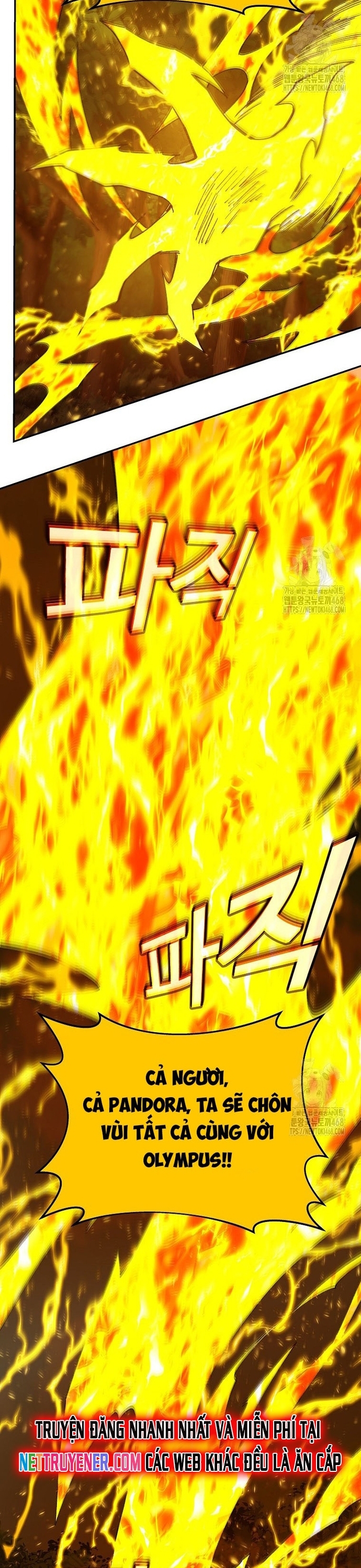 Trở Thành Nhân Viên Cho Các Vị Thần Chapter 98 - Trang 2